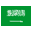 Saudi-Arabia.png